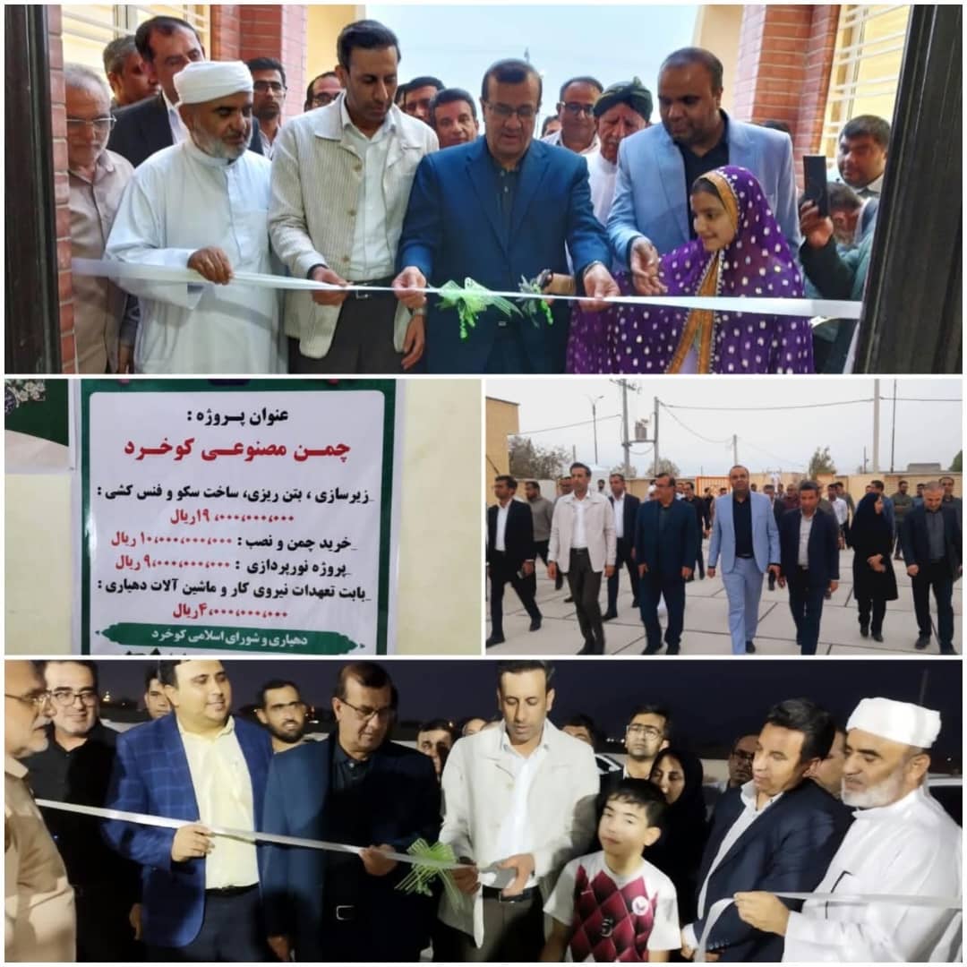 پادکست