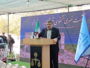 از دادگاه تهران تا مجامع بین‌المللی؛ پرونده شهدای شجره طیبه میناب در مسیر پیگیری حقوقی