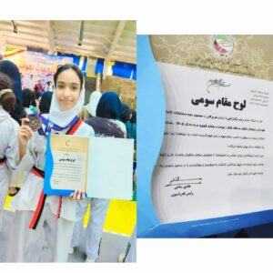 درخشش تکواندوکار نونهال بندرلنگه در مسابقات تکواندو قهرمانی کشور