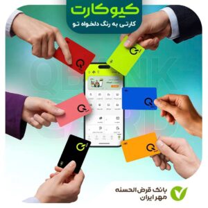 رویش
