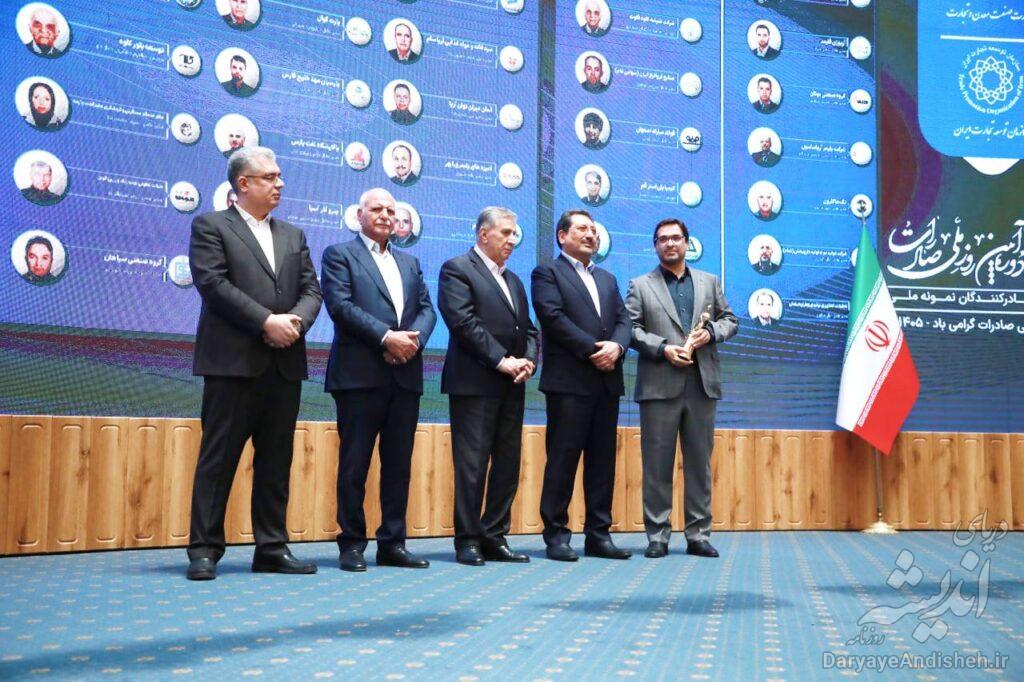 تداوم اقتدار فولاد هرمزگان در بازارهای جهانی